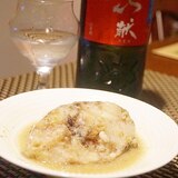 旬の鱈で、タイカレー風卵酒煮